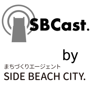 SBCast.-Town Development Agent SIDE BEACH CITY.-logo