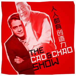 THE MILO CHAO SHOW-logo