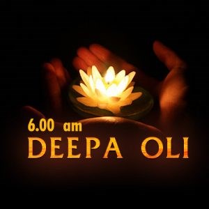 DEEPA OLI-logo