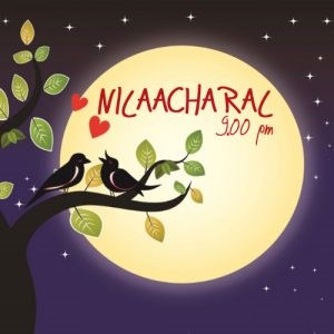 NILACHARAL