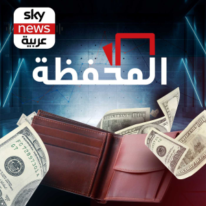 Wallet-logo