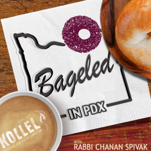 Bageled In PDX-logo