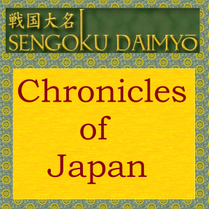Sengoku Daimyo's Chronicles of Japan-logo