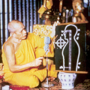 Essence of sermon Luang Pho Wat Pak Nam