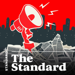 The Standard-logo