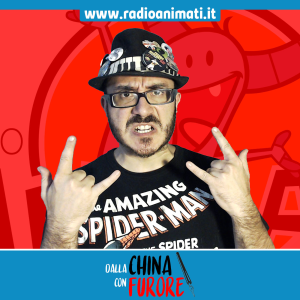 Dalla China Con Furore-logo