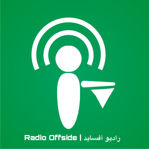 Radio Offside-logo