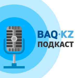 TikTok-та «подписчик» назарын қалай тез аударуға болады?