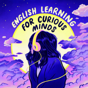 English Learning for Curious Minds-logo