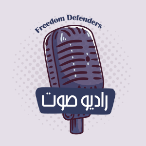 نثر وموسيقى - مراد السبع