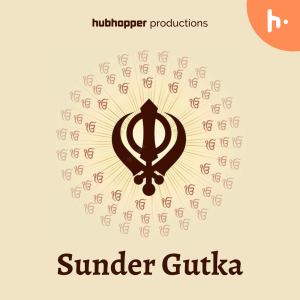 Sundar Gutka-logo