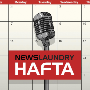 NL Hafta-logo
