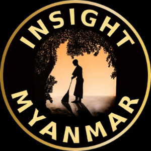 Insight Myanmar-logo
