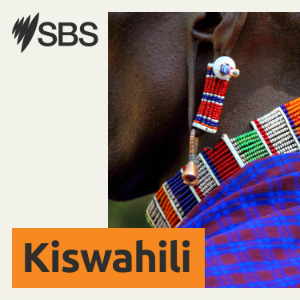 SBS Swahili-logo