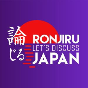 RONJIRU JAPAN-logo