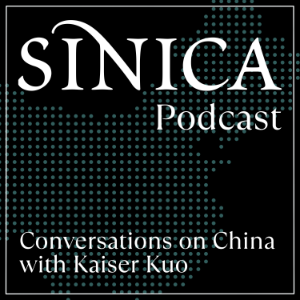 Sinica Podcast-logo