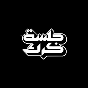 karakpodcast-logo