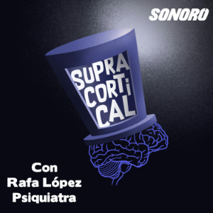 Supracortical-logo