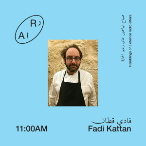 Sabah Al Yasmine - Ramblings of a Chef-logo