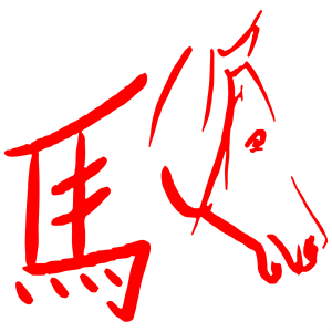 Tierheilpraxis Prester-logo