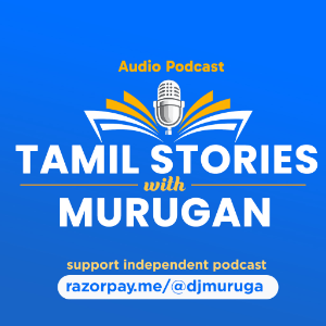 DJ Muruga-logo