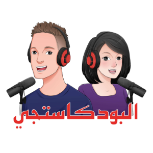 Podcasting-logo