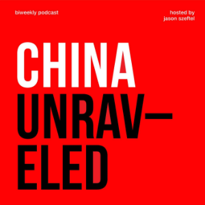 China Unraveled-logo