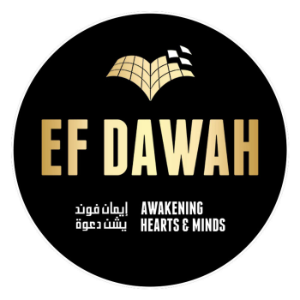 EFDAWAH-logo