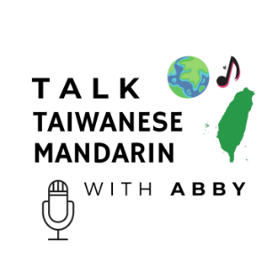 Talk Taiwanese Mandarin with Abby-logo