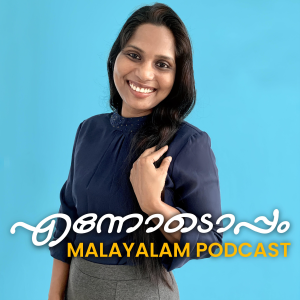 Ennodoppam Malayalam Podcast-logo