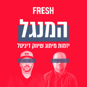 The BBQ-logo