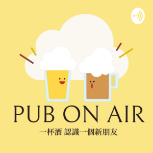 Pub On Air-logo