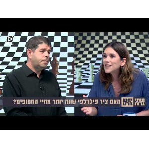 חרץ את דינם למוות - יריב אופנהיימר על ראש ממשלה שהעדיף את ציר פילדלפי על פני החטופים