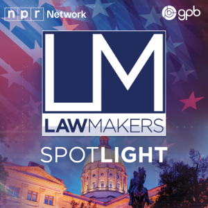 Lawmakers: Spotlight-logo