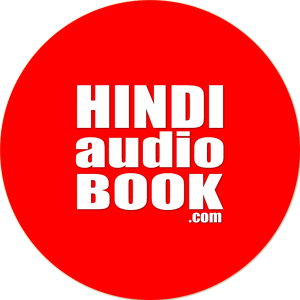 Hindi Audiobook-logo
