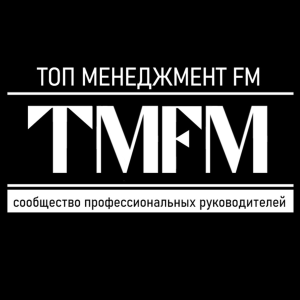 TMFM-logo