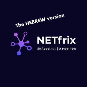 NETfrix-logo