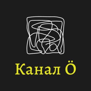 Channel O-logo