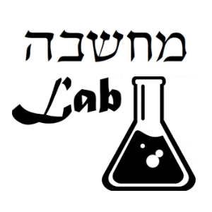 Machshavah Lab-logo