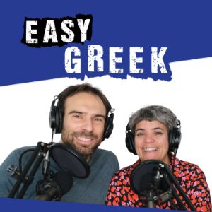 Easy Greek-logo