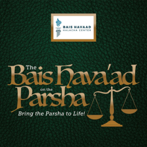 Bais HaVaad on the Parsha-logo