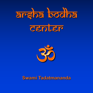 Advaita Makaranda Archives - Arsha Bodha Center-logo