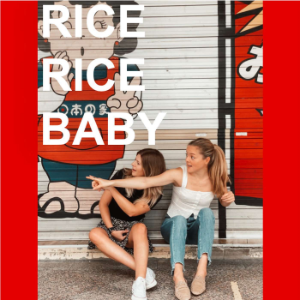 Rice Rice Baby-logo