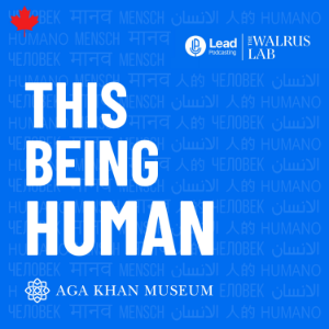 This Being Human-logo