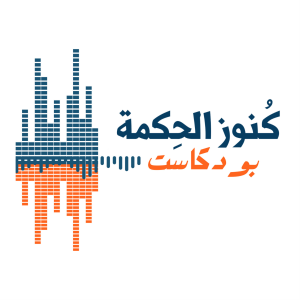 Treasures of wisdom-logo