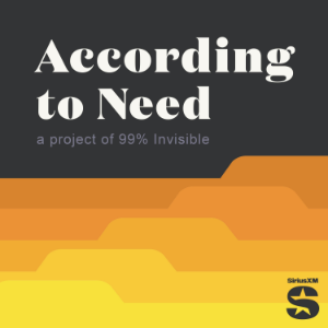 According to Need-logo