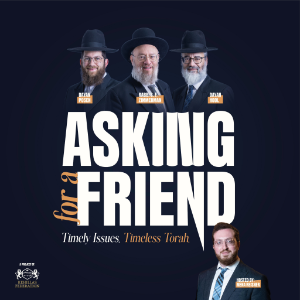 Asking For A Friend - Timely Issues. Timeless Torah.-logo