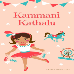 Kammani Kathalu-logo