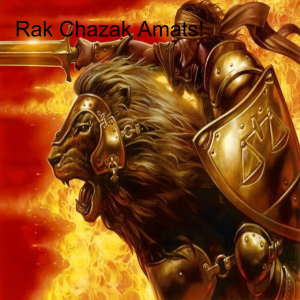 Rak Chazak Amats!-logo