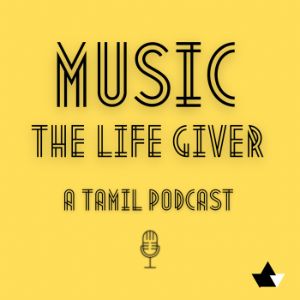 Music - The Life Giver-logo